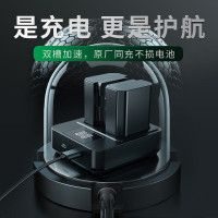 绿巨能(llano) 索尼NP-FZ100 双充底座 适用于a7m4/a7m3/a7r3/a7s3/a7r4/a7c