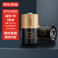 京东京造 D/LR20 2粒装/盒 1号碱性电池 (计价单位:盒)