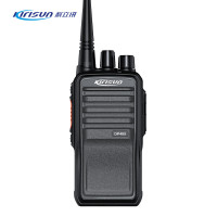 科立讯 DP485 数字对讲机 黑色 (计价单位:台)