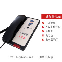 領域 无线蓝牙老人电话机IP67防水防尘大字体大按键健康监护长辈智能机領域