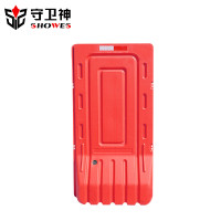 守卫神 92*35*180cm 水马 红色 (计价单位:个)