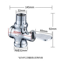 科固(KEGOO) K5031 dn32mm 黄铜 截止阀