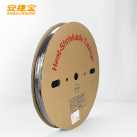 安捷宝(Angel power) AG-HST2B 圆内径2mm 400m 热缩管 黑色