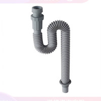 恒洁(HEGII) HMW21-011S 常规长度420mm,拉长长度850mm PP ABS PE 下水管