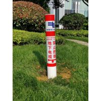 伟光 YD-BZZ 高100cm 宽10*10cm 电力电缆警示桩 (计价单位:个)