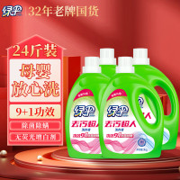 绿伞 薰衣芳菲 3kg*4瓶 去污超人洗衣液 (计价单位: 瓶 )