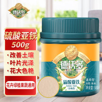 德沃多肥料(DEWUODOFEILIAO)高效净化除味器强力去农残深层分解异味设计德沃多肥料(DEWODUOFEILIA