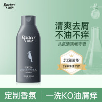 雨洁RACLEN多功能智能收纳盒自动感应翻盖大容量家居整理神器