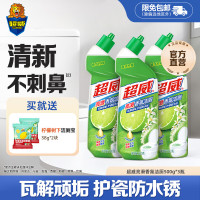 超威(SUPERB) 有香型 护瓷亮滑 500g*2/瓶 洁厕液 (计价单位: 瓶 )