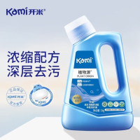 开米(kami) 浓缩清香型 1kg*2瓶 涤王洗衣液 (计价单位: 瓶 )