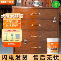 三青 JWAC1806-1 1kg 工具 水性木器漆 透明半哑光色
