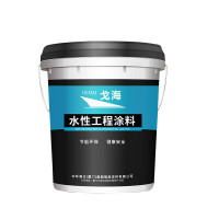 戈海 GH-ZE-305 20kg 丙烯酸系列 红、黄、蓝、绿、白、灰