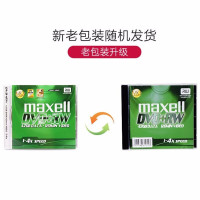 麦克赛尔(Maxell) DVD+RW 4.7GB 4速 刻录光盘 -(计价单位:片)