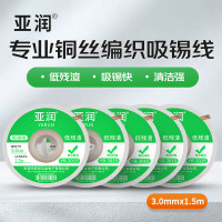 亚润高纯度脂肪酸甲酯生物柴油原料99.9%高纯环保可再生清洁能源