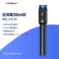 信测 BML-21Li-30 30mW红光源 红光源测试仪