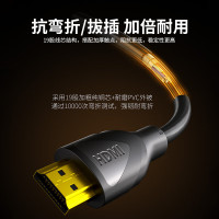 宏碁(acer) 5m 适用于惠普/佳能/爱普生 USB2.0方口打印线 黑色