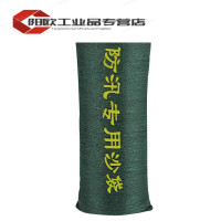 文举 60*40cm 吸水膨胀袋 军绿色 (计价单位:个)