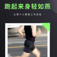 VIGX π plus M-XXXXL码 续航时间2-4小时 穿戴助力工具 (计价单位:套)