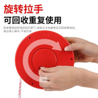 正远 50米 禁止通行 警示带盒装 (计价单位:盘)