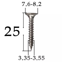 奥展 M3.5*35mm十字平头200颗/盒 螺丝 黒色 (计价单位:盒)