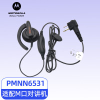 摩托罗拉(Motorola) PMLN6531 配C1200/P3688 PMLN6531 对讲机耳机 黑色 (计价单