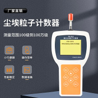 caaker 高精度光学检测仪器智能版全息扫描精准测量设计紧凑便携高效