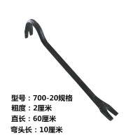 萨耐力 SNL-A2B1-B251 长70CM 起钉器 (计价单位:个)