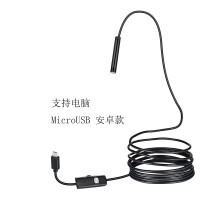 里奇( RIDGID) microCA-350X 带1米探头 内窥镜 (计价单位:套)