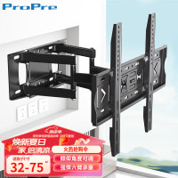 ProPre 无痕隐形电视壁挂架超薄设计承重力强安装简便家居装饰佳选ProPre 610 32-55英寸 电视支架