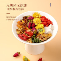 [福东海]蒲公英玫瑰花散节茶150克(15克X10罐)