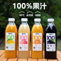 乐源果蔬秘诀100%系列礼盒1L*4瓶