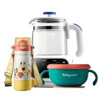 babycare喂养组合套装(液体加热器1.3L+ 三合一零食碗+四合一保温杯)