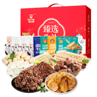 科尔沁 臻选牛礼礼盒660g