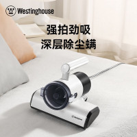 西屋深层除尘有线除螨仪WCM-C109