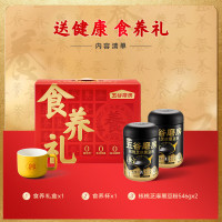 五谷磨房-食养礼-经典款1092g礼盒(经典款黑粉546g*2+杯)