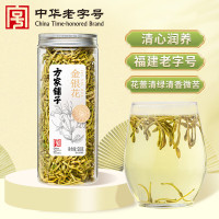 [方家铺子]金银花50g瓶装