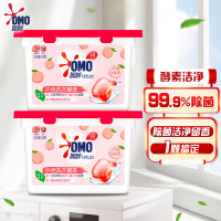 奥妙自然工坊白桃护色洗衣凝珠50颗*2盒