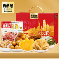 自然派欢乐派礼893g