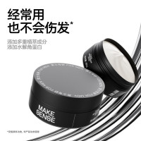 理然 发泥自然哑光持久造型蓬松哑光塑型啫喱碎发整理木质香发泥-80g