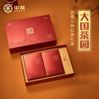 中茶小种红茶(礼盒款)-160g