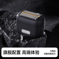 有色(yoose)剃须刀便携往复式5刀头 全身水洗90分钟续航 MINI 5 曜石黑