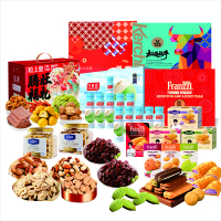 科尔沁佳果源列夫法丽兹粒上皇坚果套餐(牛肉干408g+椰子水255g*10+坚果508g+698g+坚果536g )