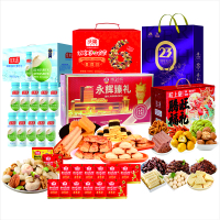 永辉沃隆科尔沁豪华休闲水饮套餐(永辉828g+沃隆坚果750g+科尔沁550g+粒上皇536g+佳果源椰子水10盒)