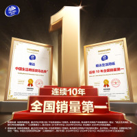 维达(Vinda)有芯卷纸蓝色经典4层140克27卷 加厚 纸巾 整箱