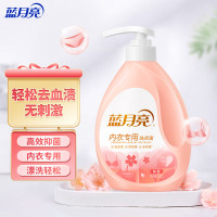 蓝月亮[店铺主推]内衣内裤专用洗衣液500g 高效除菌 去血渍 去异味 500g*1瓶