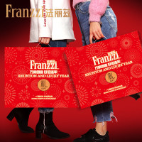 法丽兹Franzzi精选饼干低糖无添加酥脆可口健康零食优选高性价比进口小麦原料