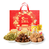 洽洽坚果礼 欢乐喜悦A款