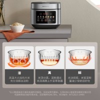 九阳(Joyoung)0涂层电饭煲多功能数码屏24小时预约304不锈钢内胆晶糯好米饭一键低糖饭40N11 深灰色 4L