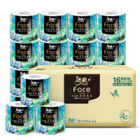 洁柔有芯卷纸 艺术油画Face4层200克*16卷 家用 卫生纸卷筒纸纸巾整箱