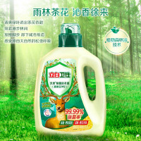 清洁用品洗衣用品立白卫仕天然除菌洗衣液8斤(1kg*2瓶+500g*4袋)/组